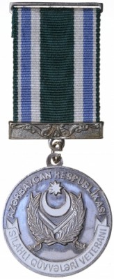 Медаль Ветеран Вооруженных Сил аверс.jpg