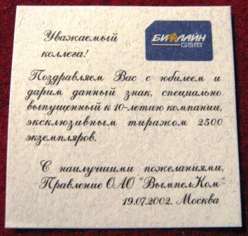 IMG_1140.jpg