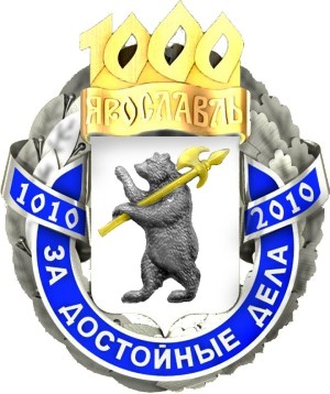 znak_1000.JPG