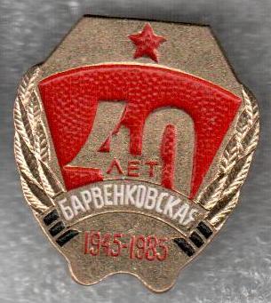 Копия (5) т_2.jpg