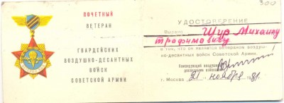 459602346_1.jpg