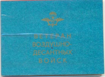 459602346.jpg