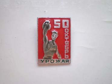 т-4.jpg