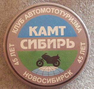 100_3129.JPG