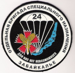 сканирование0001.jpg
