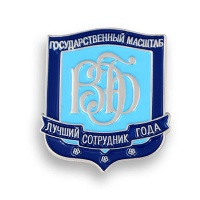 ВЭБ.jpg