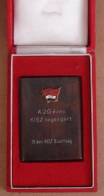 Венгр.jpg