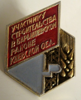 IMG_3597_1.JPG