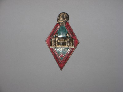 Ударник стройки санатория..jpg