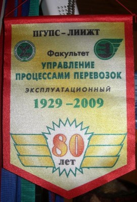 CIMG0103.JPG