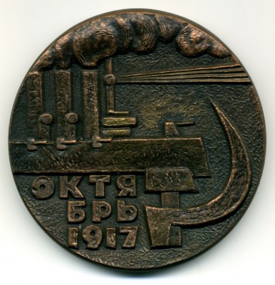 Scan81.jpg