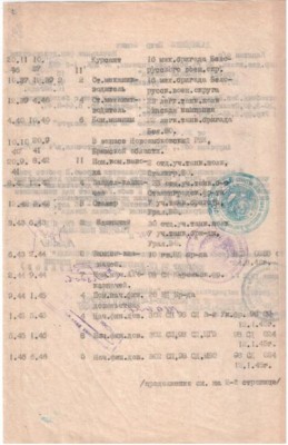 177 004.jpg