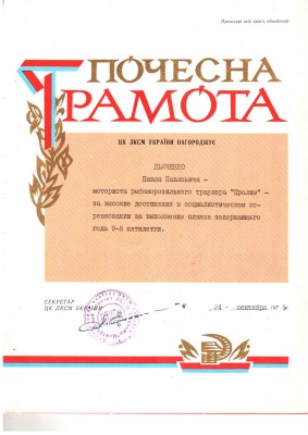 g3-3.jpg