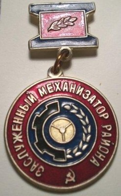 Изображение 178.jpg