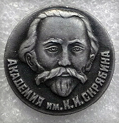 P9072067.JPG