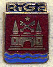 рига.jpg