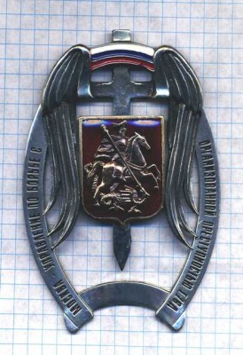 img178a.jpg