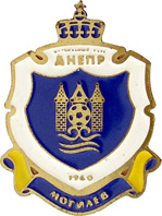 Могилев 3.jpg