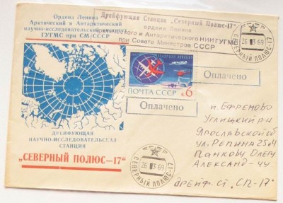 СП-17.jpg