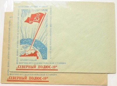 СП-19А.jpg