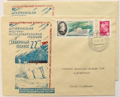 СП-22.jpg