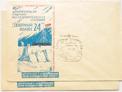 СП-24.jpg