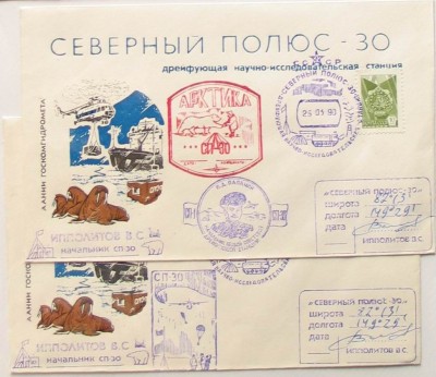 СП-30.jpg