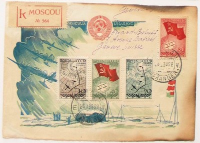 Изменение размера Са 038.jpg