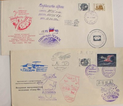 Изменение размера Са 049.jpg