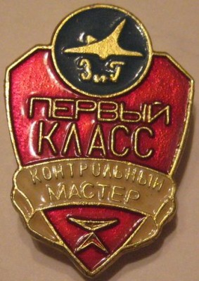 IMG_5214.jpg