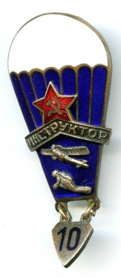 img055.jpg