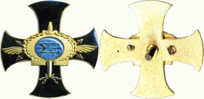 10 РЦ ИПСС 2 Б.jpg