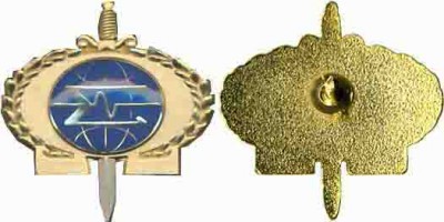 10  РЦ ИПСС М.jpg