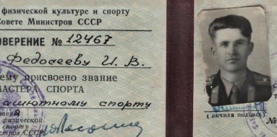 Копия DSC00001.JPG