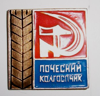 Изображение 199.jpg