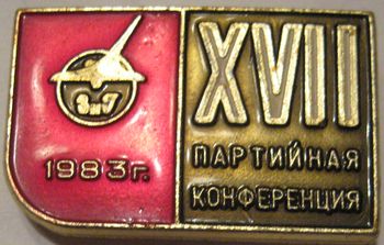 IMG_5217.jpg
