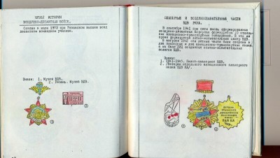 б.jpg