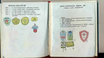 й1.jpg