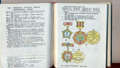 п.jpg