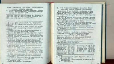 Р1.jpg