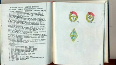 Т1.jpg