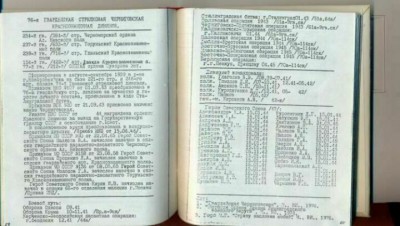 Ъ1.jpg