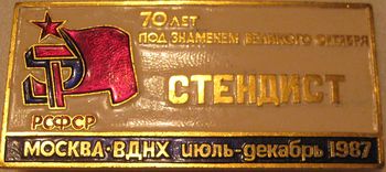 IMG_5237.jpg