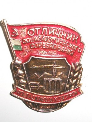 Изображение 237.jpg