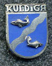 кулдига.jpg