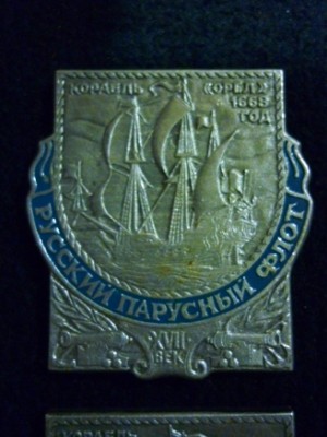 P1020153.JPG