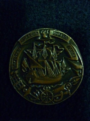 P1020150.JPG