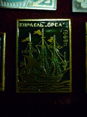 P1020143.JPG