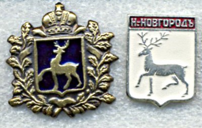 нижний новгород.jpg