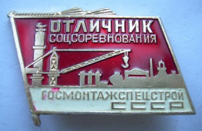 DSCN9341.jpg